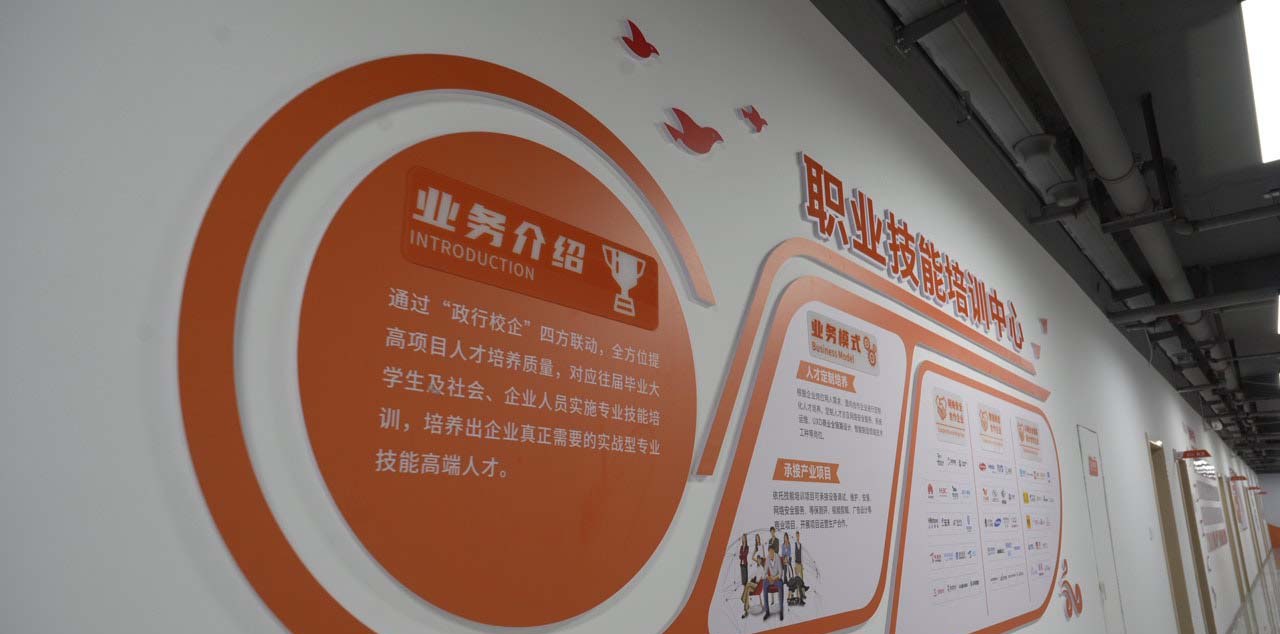 郑州赞华教育相册1