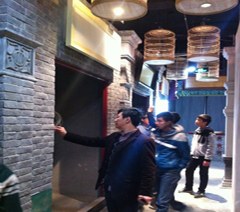 长沙卢克时代教育咨询有限公司轮播3