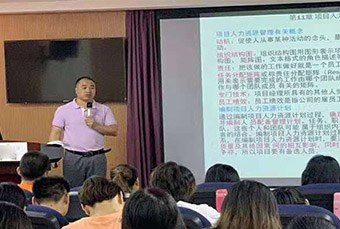龙洋网络轮播5