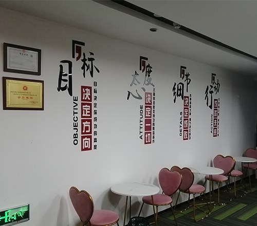 深圳家乐美家政培训学校轮播2