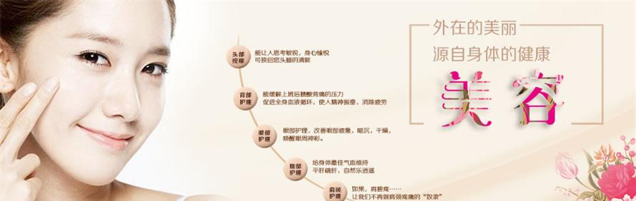 东莞梦想365培训学校轮播2