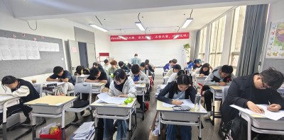 青岛薪火教育轮播5