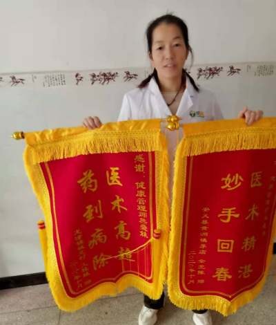东莞脊正堂中医轮播3