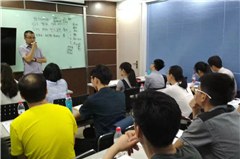 广州公务员培训学校轮播3