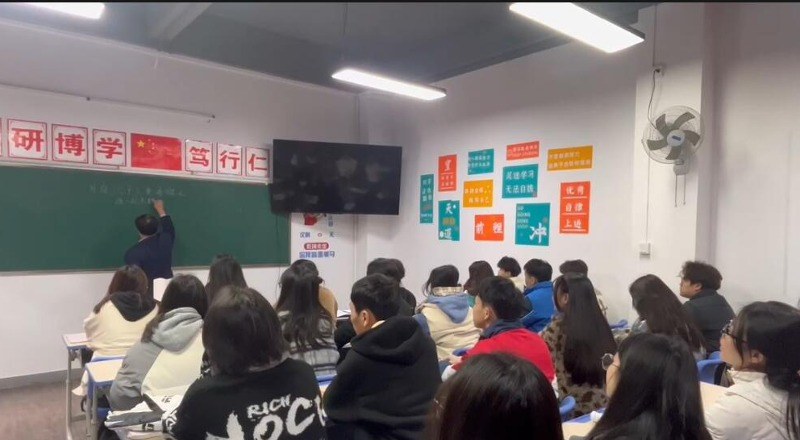 广州市天河区新华培训中心