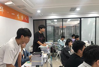 艺考文化课精英培训班
