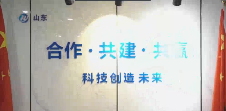 青岛市南华科职业培训学校学校视频2