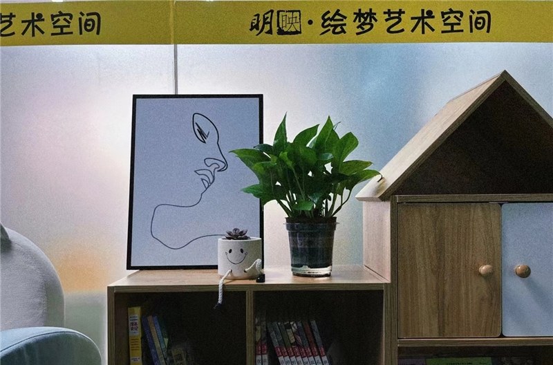 明映传媒艺考学院轮播3