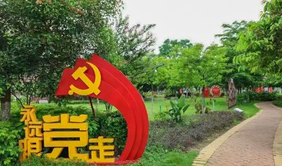 广州市神州职业培训学校轮播5