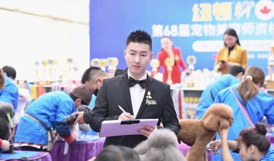 太原卡罗弗高端宠物美容培训学校轮播5