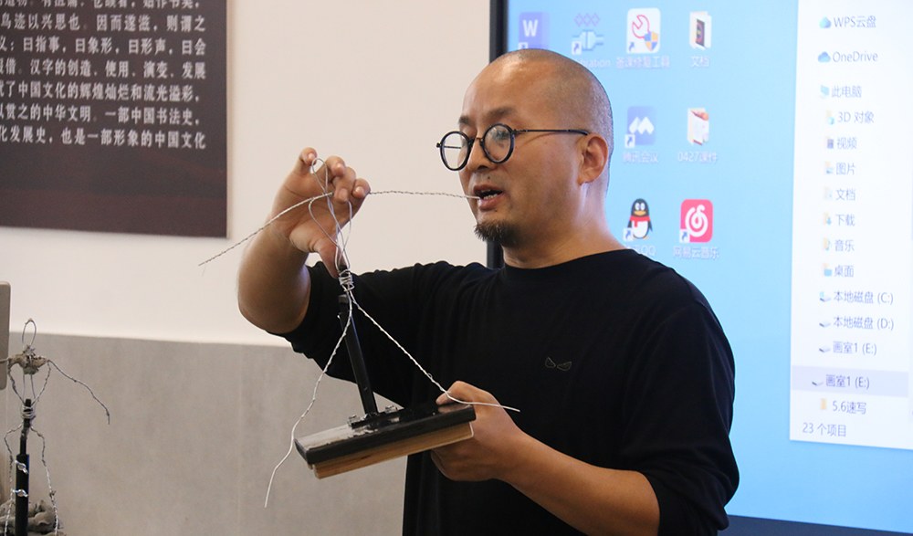 广州市央美现代高级中学相册2