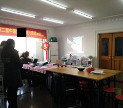 上海艾囝囡母婴培训中心轮播3