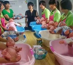 天津阿依妈妈服务培训中心轮播1