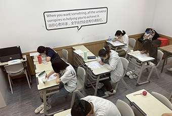 佛山雅思辅导中级班