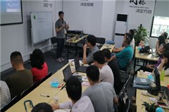 深圳易启电商培训学院轮播4