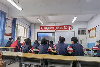 北京中兴广恒俄罗斯留学运营中心轮播4