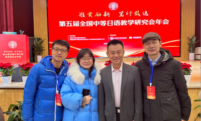郑州栖鹤高考日语培训中心环境