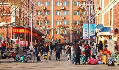 山东力明技工学校轮播3