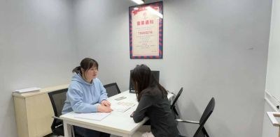 环雅剑盟轮播3