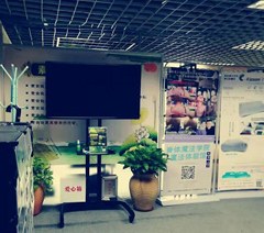 广州恒河瑜伽培训中心相册4