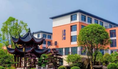 长沙珺琟高级中学新高考教育招生点轮播3