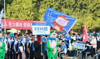深圳市奋达职业技术学校轮播5