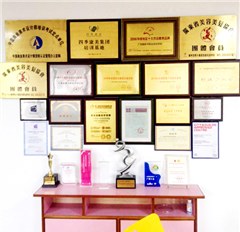 广州市奥斯卡职业培训学校