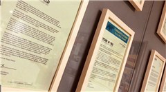 北京禹沃留学教育轮播2