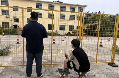山东先云航空科技培训中心轮播5