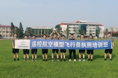 西安智渡天卫无人机培训中心轮播3