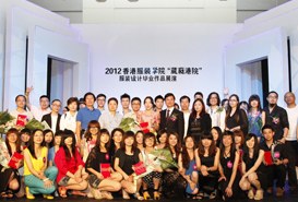 香港服装学院深圳校区环境