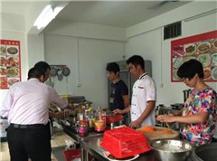 广州艺高餐饮培训中心相册2