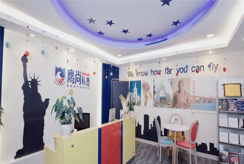 深圳PTE培训课程