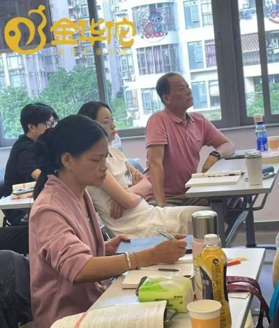 深圳金华佗教育轮播5