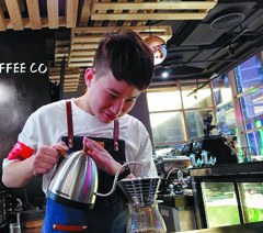 珠海明珠咖啡西点调酒培训学院轮播3