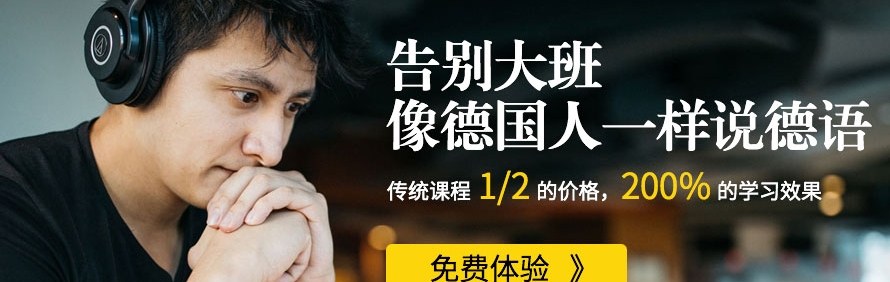 北京华夏博雅教育轮播1
