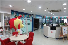南京琅文英语培训学校轮播3