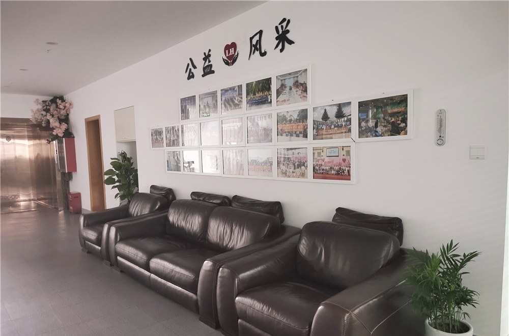 上海依佳秀国际家政培训学校轮播5