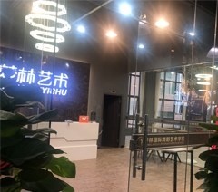 东莞超艺舞蹈培训中心轮播3
