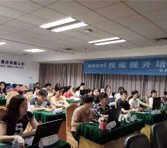 长沙得力教育相册3