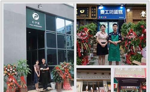 武汉金领职业培训学校轮播4