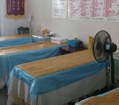 长沙潍坊国际针灸推拿职业学校轮播3