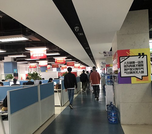 成都课得软件IT培训学院轮播5