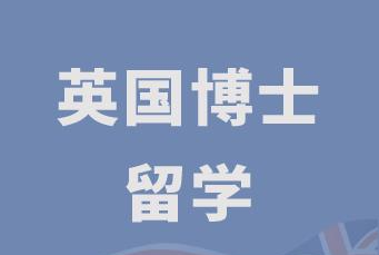 藤森教育轮播4