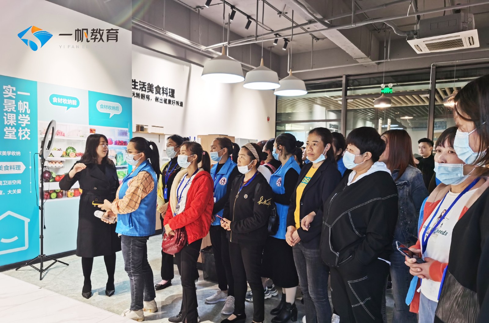 东莞市一帆职业培训学校相册3