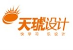 天琥教育学习资讯2