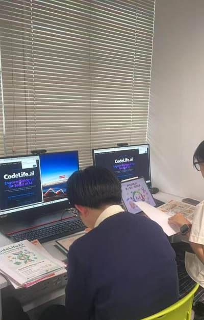 酷奇未来营轮播4