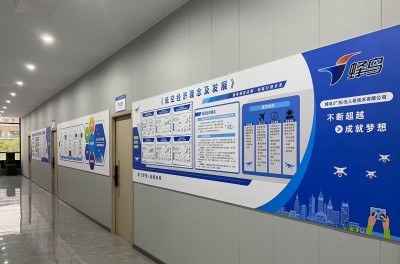广州花都蜂鸟无人机培训基地相册4