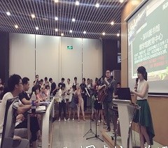 深圳博学馆教育中心轮播5