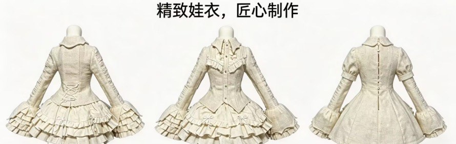 杭州美苑服装设计工作室轮播5